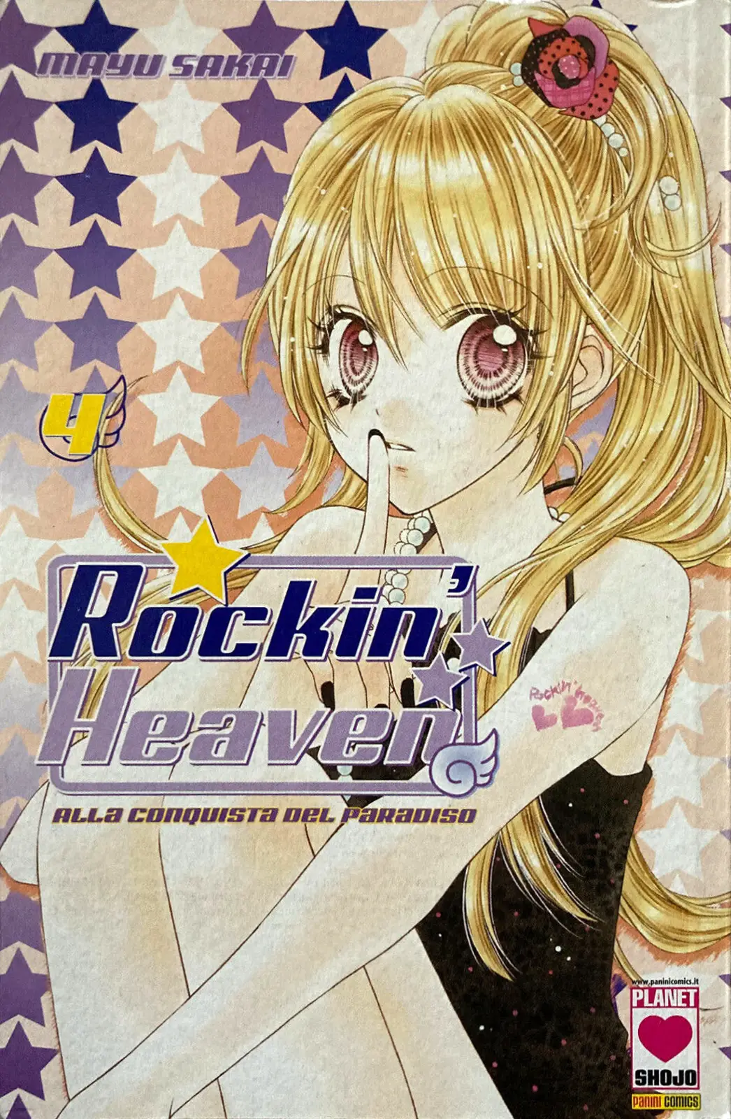 Volume cover
